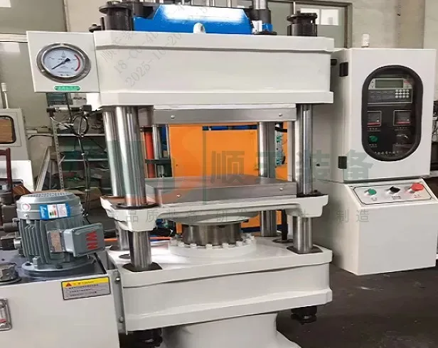 Hydraulic Plate Vulcanizer vs Mechanical Vulcanizing Press
