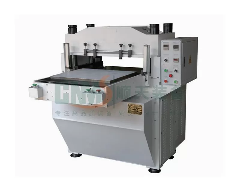 Precision Die Cutting Machine