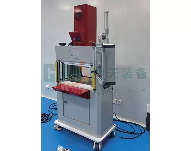 Precision Die Cutting Machine