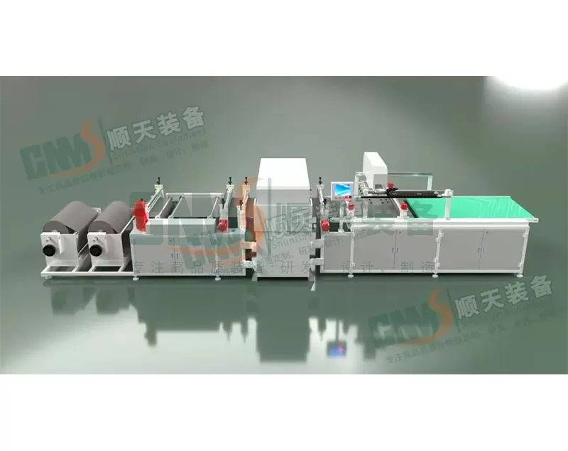Auto Cutting Machine
