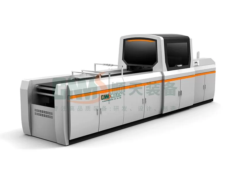 MEA 7in1 Assembly Line