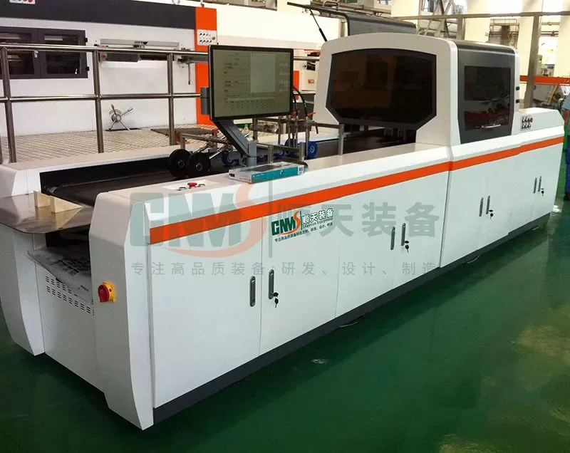 MEA 7in1 Assembly Line