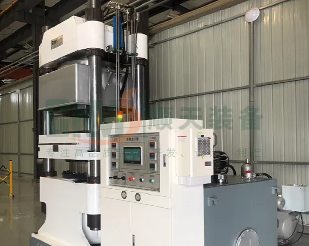 High Temperature Vacuum Hot Press