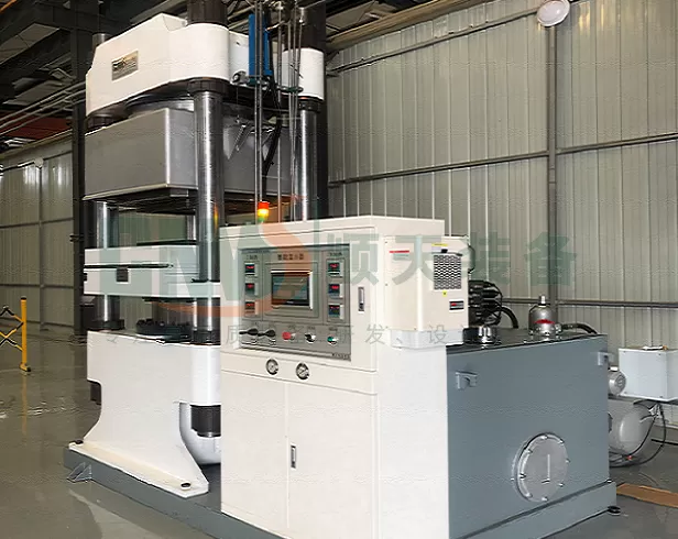 High Temperature Vacuum Hot Press