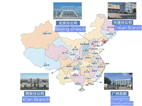 Together We Reach Farther. Together We Succeed.