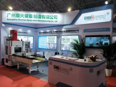 Journey with Hydrogen, Shape the Future Together! Shuntian Equipment Makes Its Debut at the 2024 China International Clean Energy Expo
