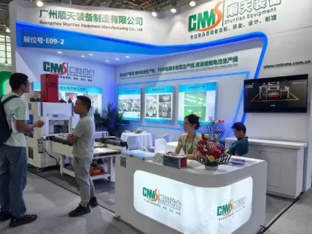 Shuntian Equipment Makes a Splash at Shanghai FCVC Exhibition