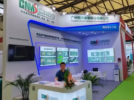 Shuntian Equipment Makes a Splendid Appearance at the 2024 Second Flow Battery Technology Development Forum
