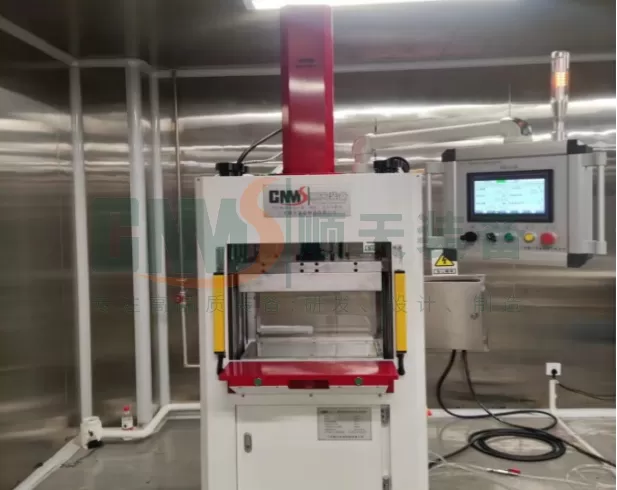 Small Servo Hot Press Molding Machine