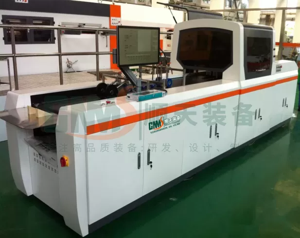 MEA 3-in-1 Thermal Laminating Production Line