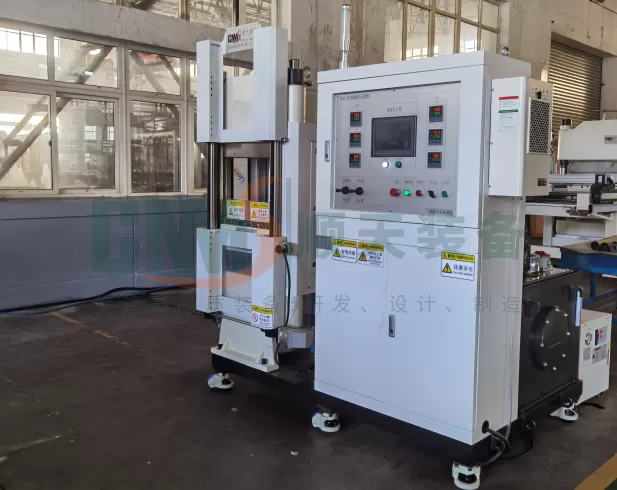 50T MEA Servo-controlled hot press forming machine