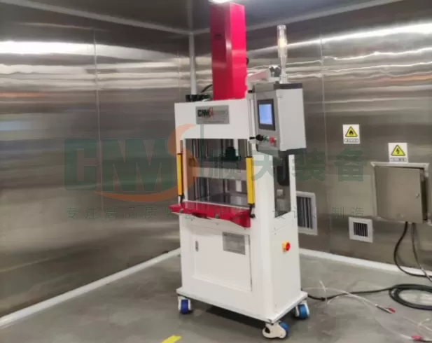 Electric Servo Thermal Press Forming Machine