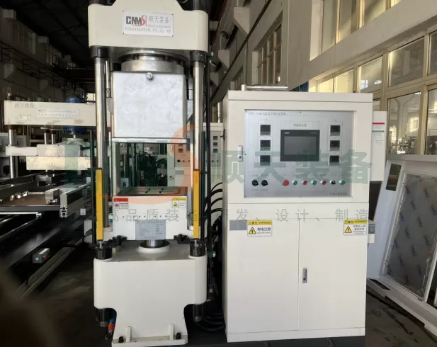 Servo Vacuum Hot Press Machine