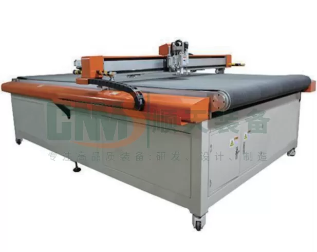 Precision Die Cutting Machine