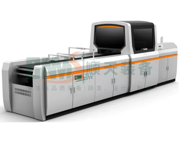 3-in-1 Thermal Laminating Production Line