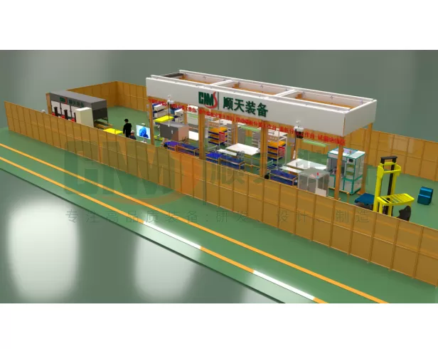 Fuel Cell System Assembly Production Line