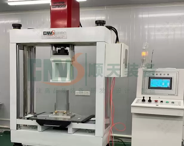 5T Dual-Action Cell Assembly Servo Hydraulic Press