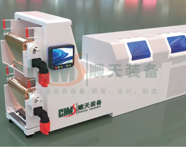 Automatic Cutting Line