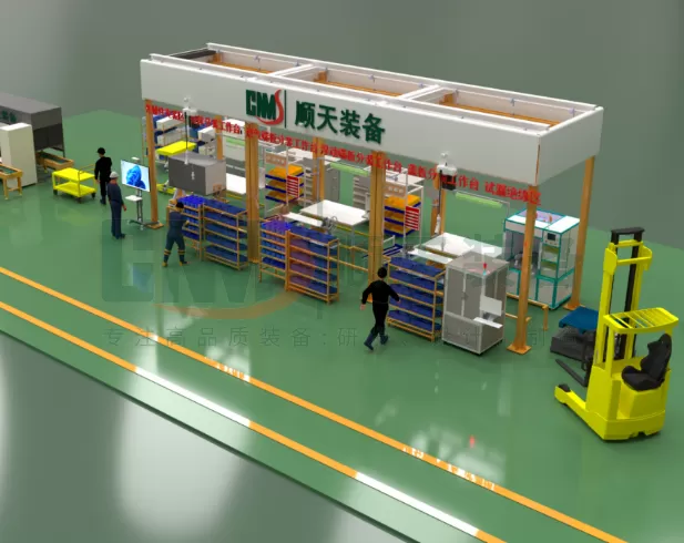 Fuel Cell System Assembly Production Line