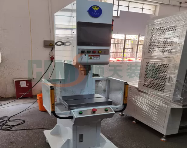 Small Hot Press Machine