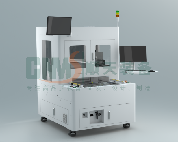 Fuel Cell Dispensing Equipment