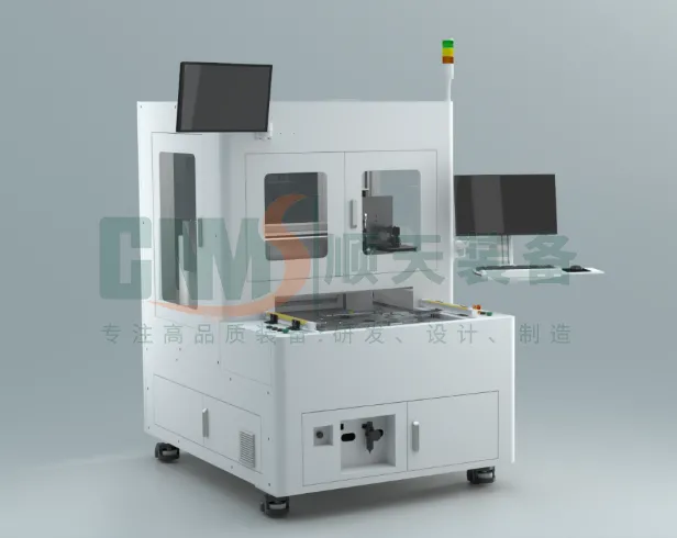 Fuel Cell Dispensing Equipment