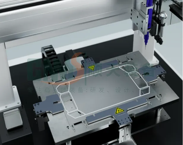 Details of the Dispensing Equipment