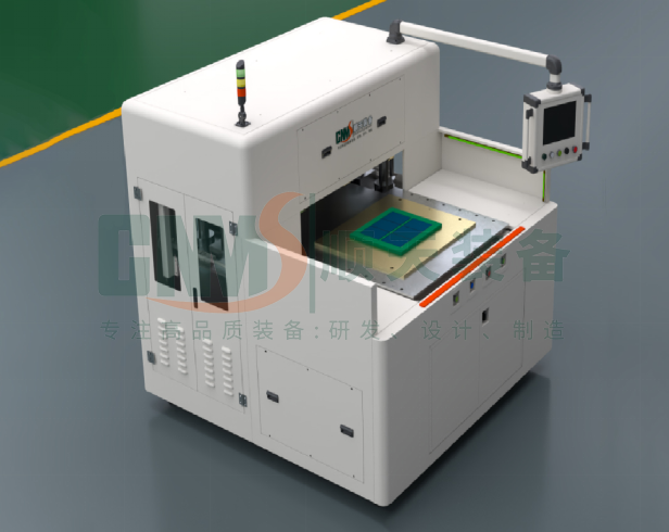 Small Servo Cutting Machine