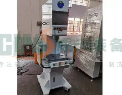 Small Hot Press Machine