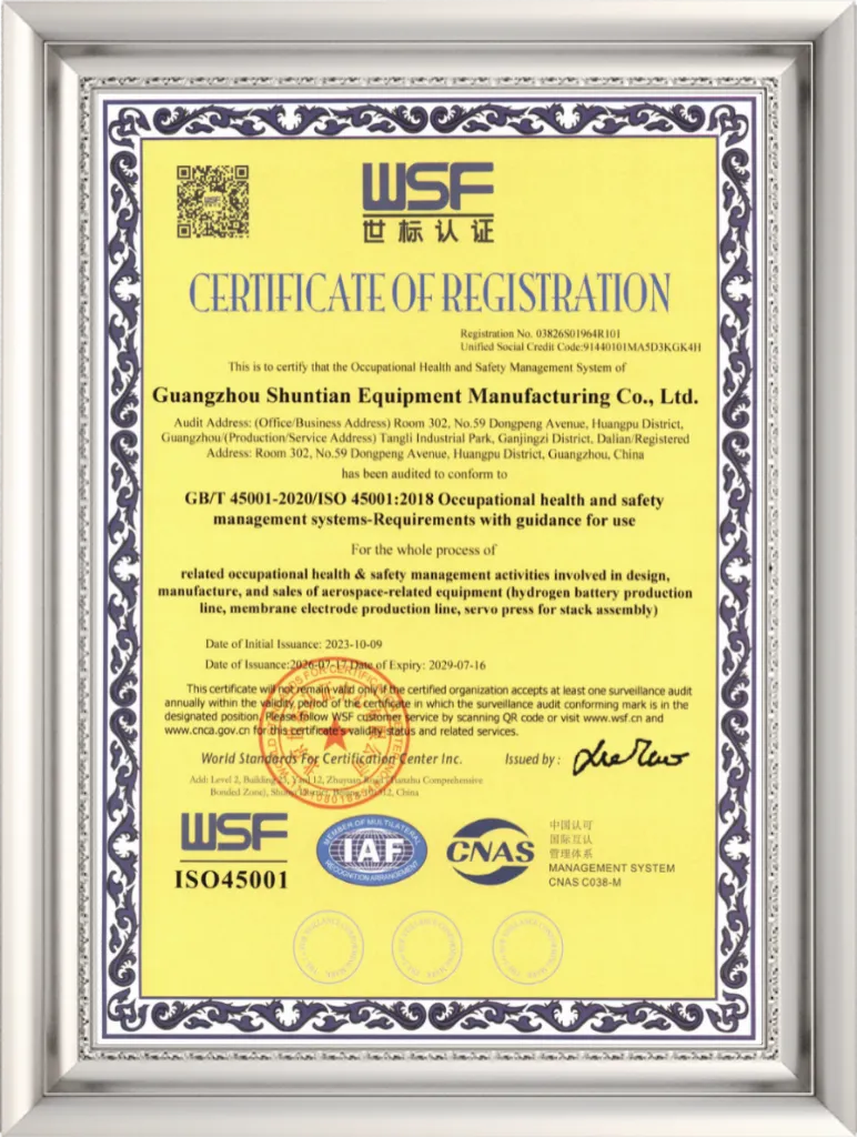 Occupational Health and Safety Management System Certification