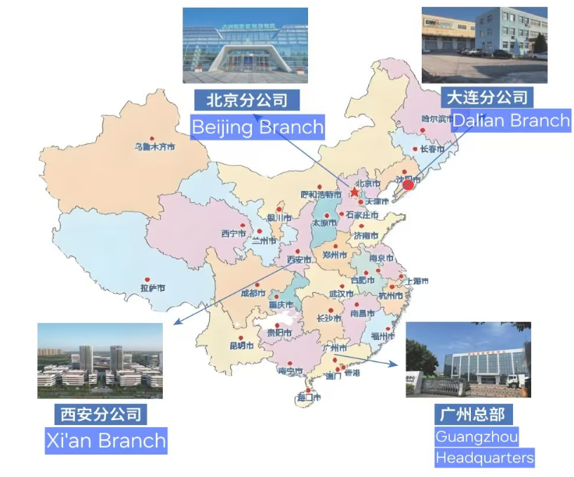 Together We Reach Farther. Together We Succeed.