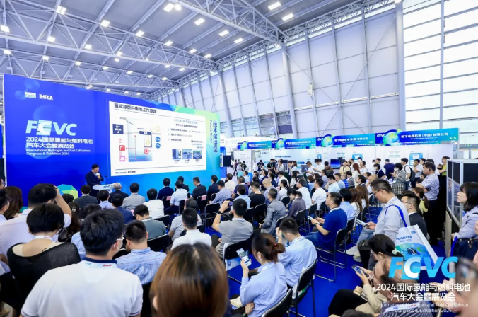 Shuntian Equipment Makes a Splash at Shanghai FCVC Exhibition