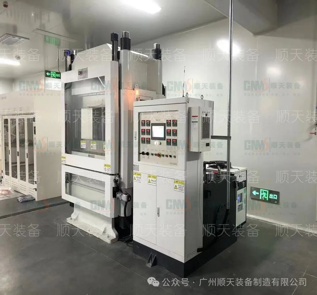 Shuntian Equipment Makes a Splash at Shanghai FCVC Exhibition