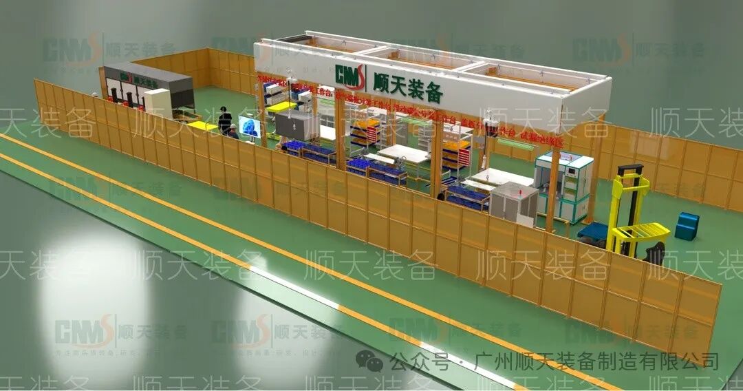 Shuntian Equipment Makes a Splash at Shanghai FCVC Exhibition