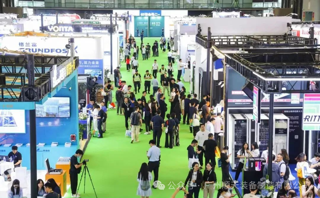 Shuntian Equipment Makes a Splendid Appearance at the 2024 Second Flow Battery Technology Development Forum