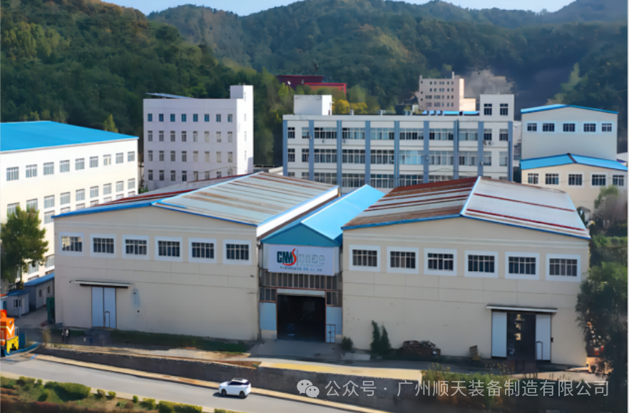 Promoting Flow Batteries Nationwide: CFE2024 China Southern Flow Battery Energy Storage Public Welfare Salon Concludes Successfully