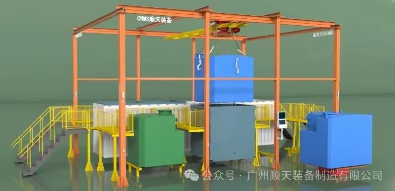 Promoting Flow Batteries Nationwide: CFE2024 China Southern Flow Battery Energy Storage Public Welfare Salon Concludes Successfully