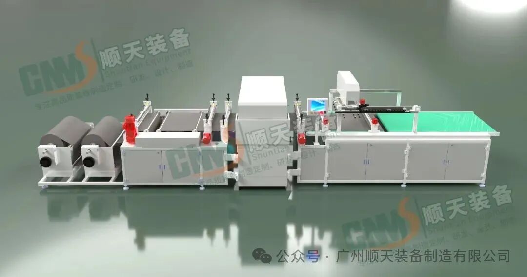 Join Us at the Liquid Flow Energy Storage Conference Experience Inspiring Keynote Speeches