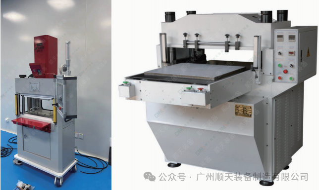 The 8th Foshan Hydrogen Energy Exhibition is about to commence. Guangzhou Shuntian looks forward to meeting you there!