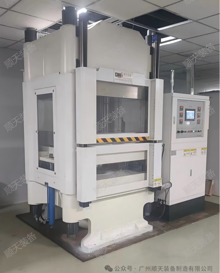 The 8th Foshan Hydrogen Energy Exhibition is about to commence. Guangzhou Shuntian looks forward to meeting you there!