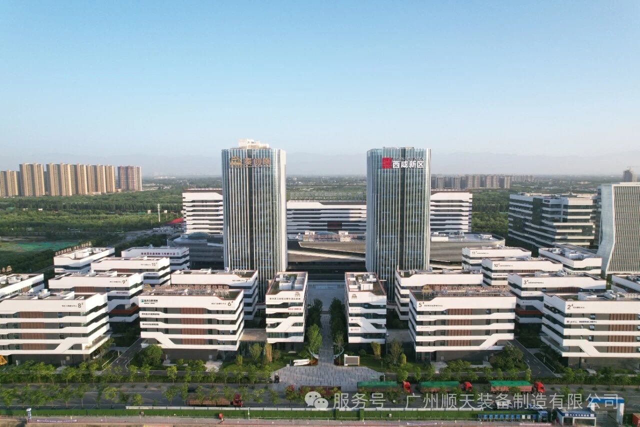 Guangzhou Shuntian Equipment Signs Agreement with Qinchuan Original, Unlocking Boundless Possibilities for Industrial Innovation