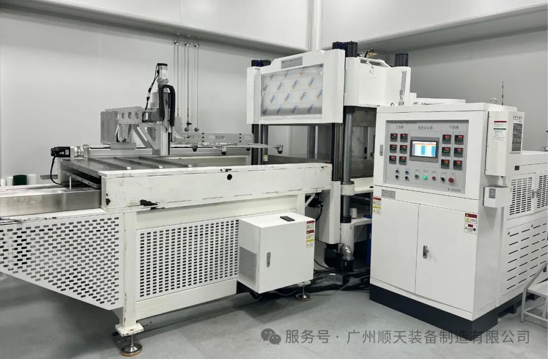 Shuntian Equipment: The 4th Hydrogen Energy and Fuel Cell Industry Exhibition Awaits Your Visit