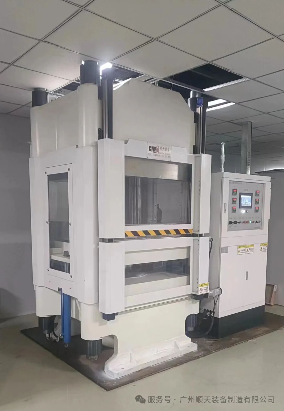 Shuntian Equipment: The 4th Hydrogen Energy and Fuel Cell Industry Exhibition Awaits Your Visit