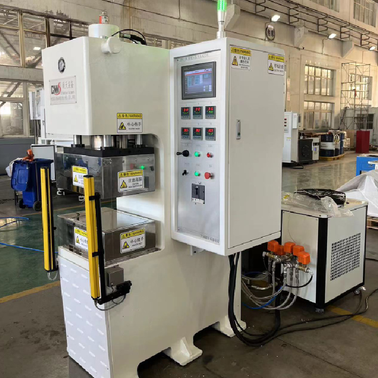 Composite Material C-Type Hot Press Moulding Machine