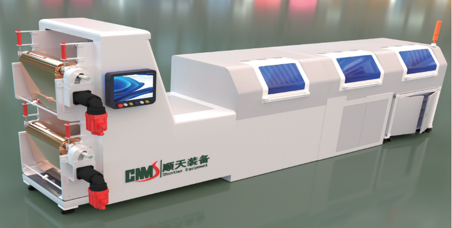 Automatic Cutting Line