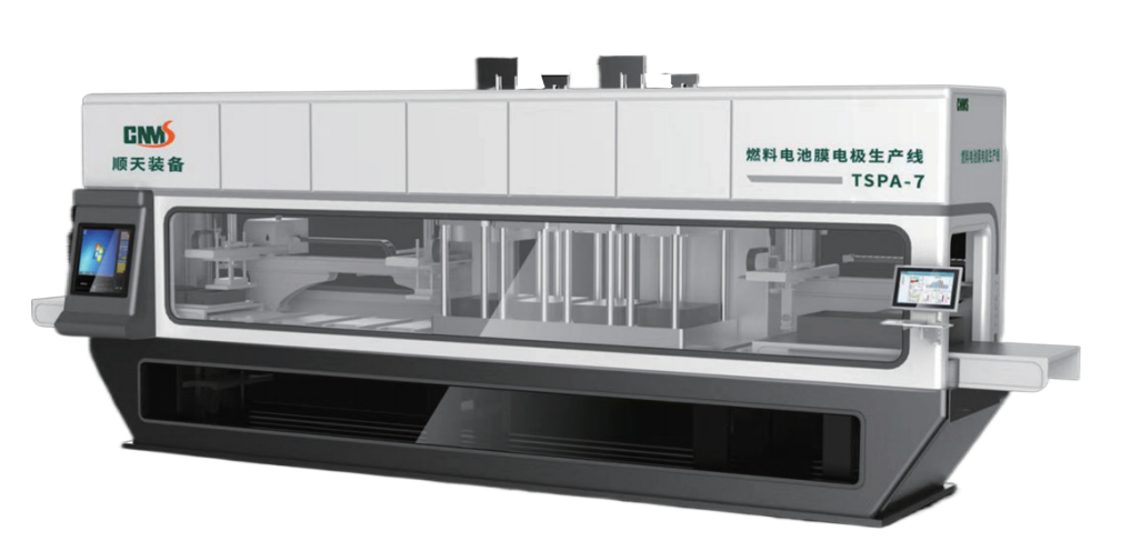 MEA 7-in-1 LaminationEncapsulation Line