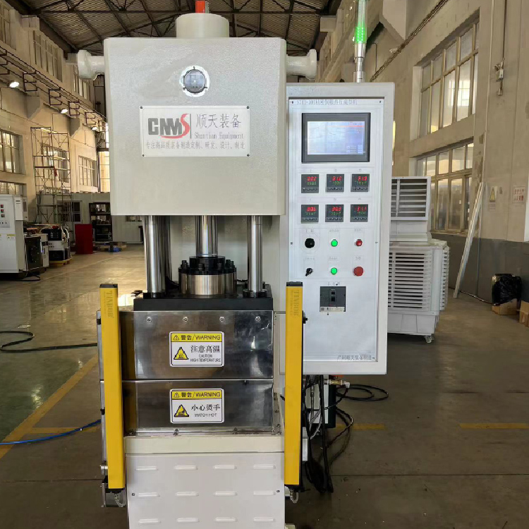 Composite Material C-Type Hot Press Moulding Machine
