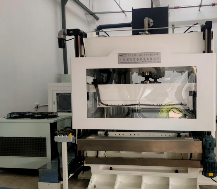 servo hot and cold press forming machine