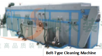 Belt-Type Cleaning Machine