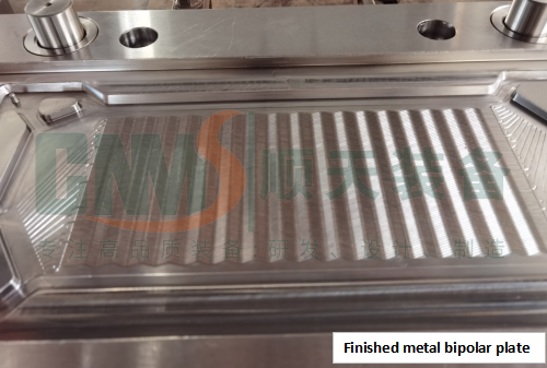 Finished metal bipolar plate